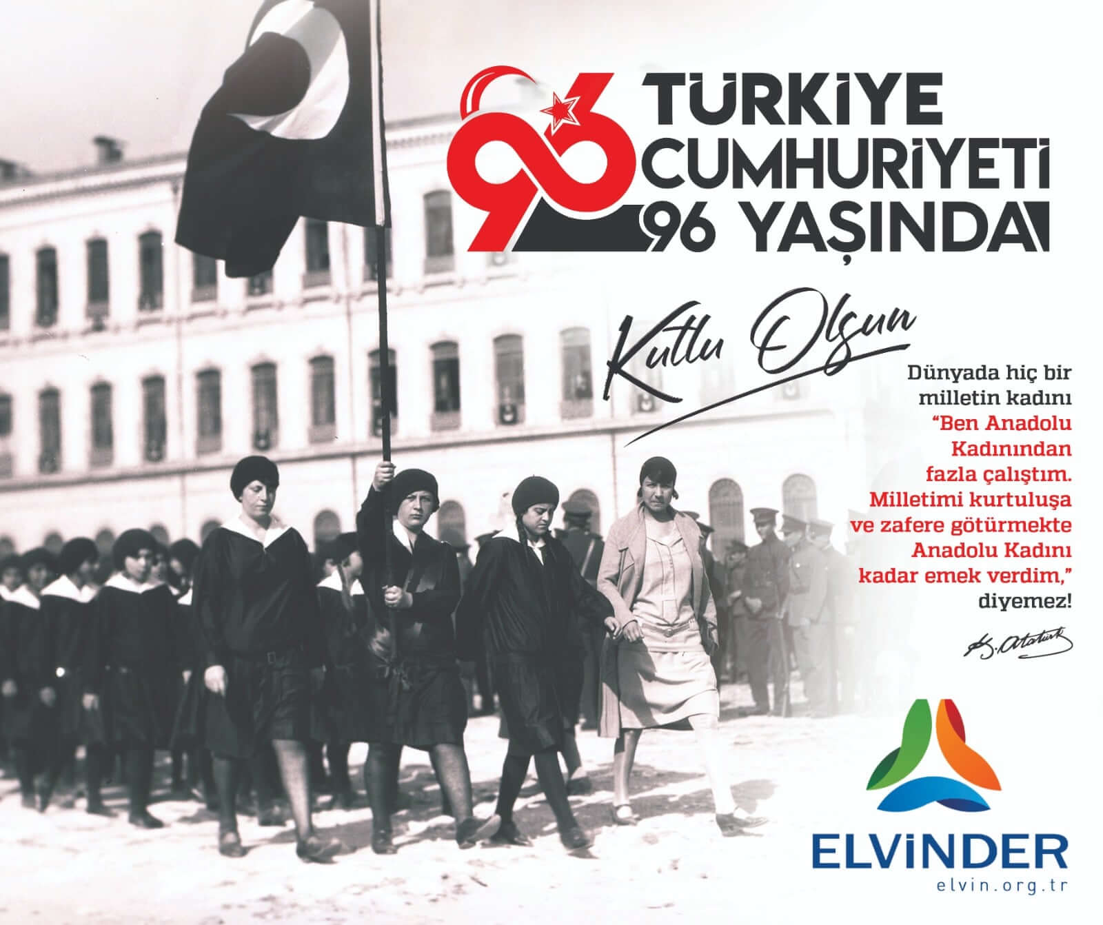 29 Ekim Cumhuriyet Bayramımız Kutlu Olsun