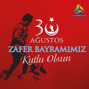 30 Ağustos Zafer Bayramımız Kutlu Olsun görseli